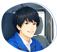 定期集配クリーニング・シロヤ